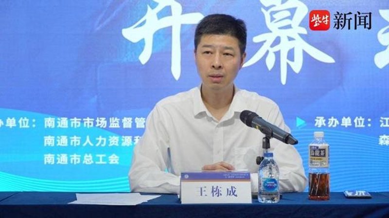 如何选好一家可靠的经贸合作伙伴——选购指南
