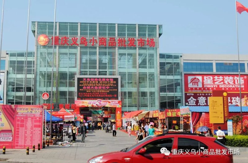 鑫鹰经贸的发展与行业动态